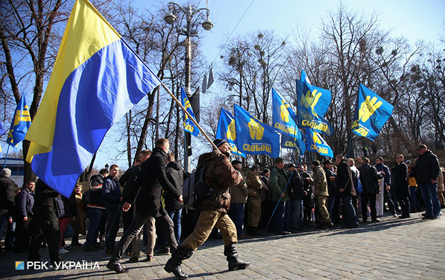 Возле Рады проходит марш "против олигархов" (трансляция)