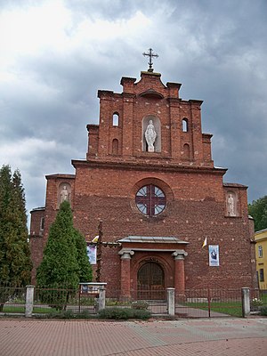 Воздвиження 2019: топ церков, названих на честь великого свята