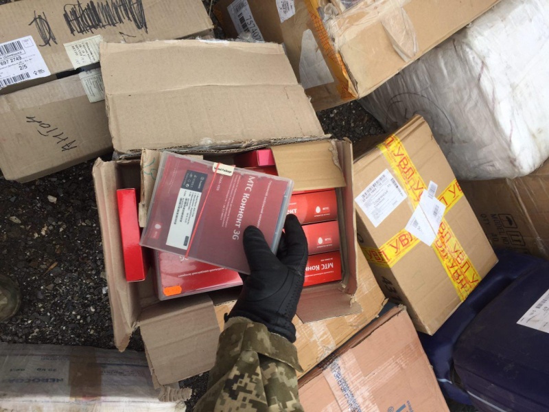 В зоне АТО за сутки задержали незаконные грузы на 2 млн гривен