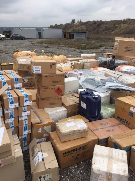 В зоне АТО за сутки задержали незаконные грузы на 2 млн гривен