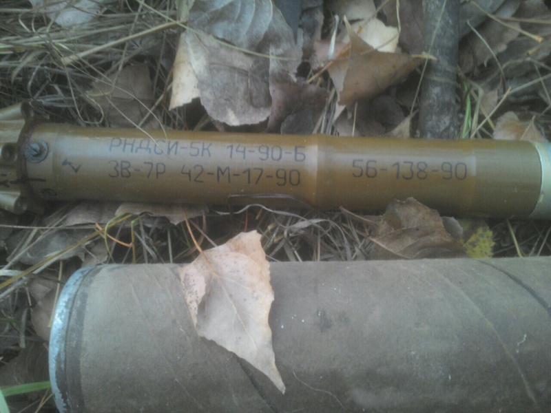 СБУ обнаружила в зоне АТО три тайника с боеприпасами