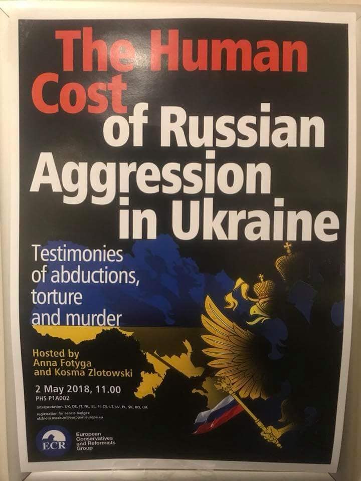 Рідні бранців Кремля виступили у Європарламенті