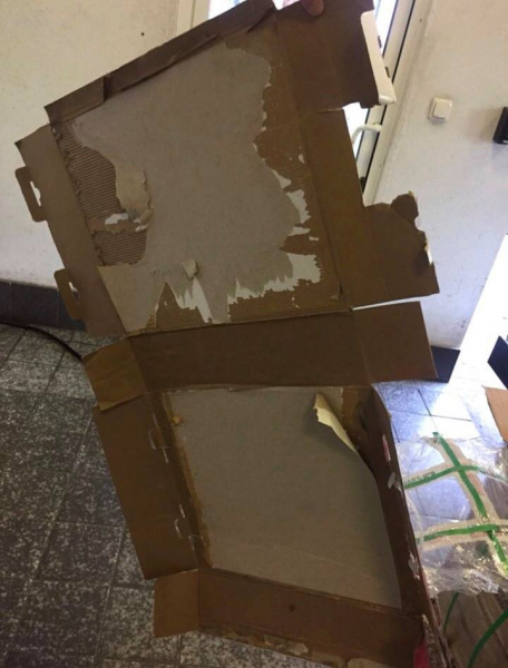 В аеропорту "Бориспіль" виявлені 5 кг кокаїну