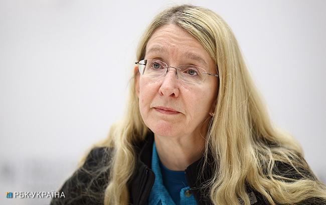 Супрун рассказала про кибербуллинг и травлю на работе