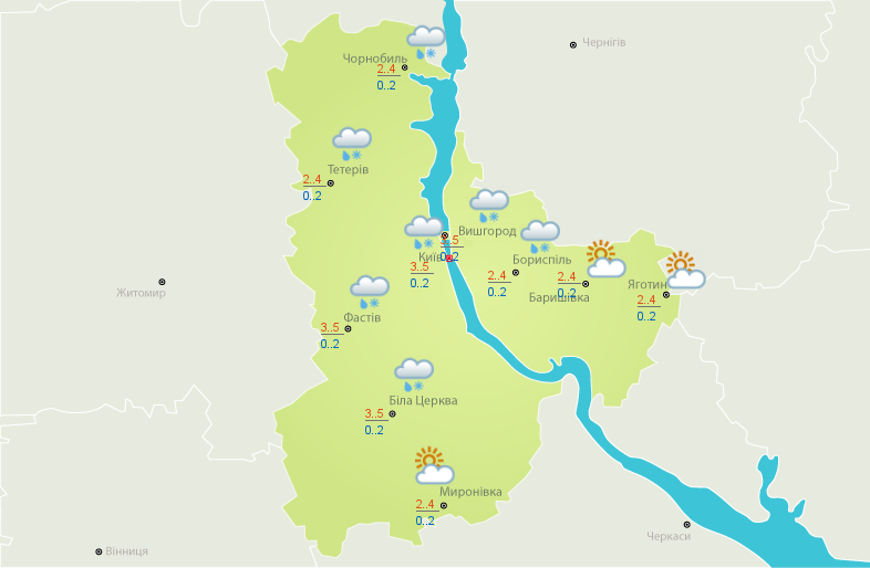 Дощі з снігом по всій країні і до -6: прогноз погоди на сьогодні