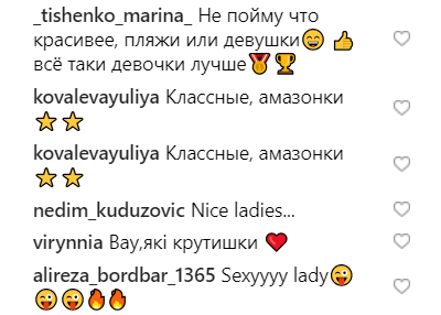 Дикая красота: экс-"ВИА Гра" показала точеную фигуру в бикини