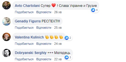 Слідом за грузином: український ведучий публічно обматюкав Путіна (відео 18+)