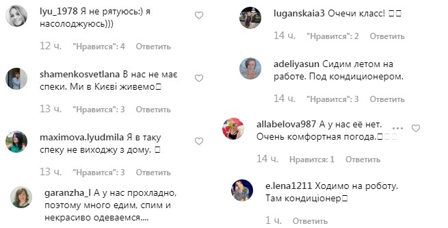 Катя Осадча підкорила ультрастильним пляжним образом від українського дизайнера