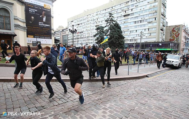 Марш равенства 2018: онлайн-трансляция
