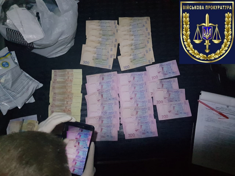 У Києві затримали групу наркоторговців, у складі якої були військові