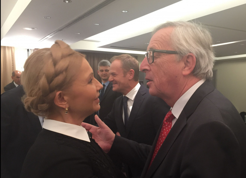 Тимошенко приняла участие во встрече лидеров партий-членов ЕНП