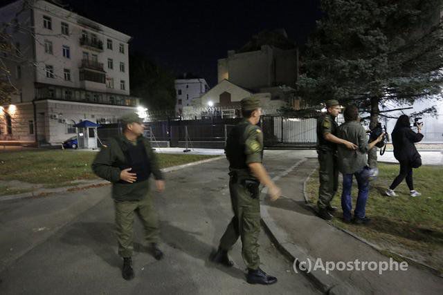 посольство РФ у Києві