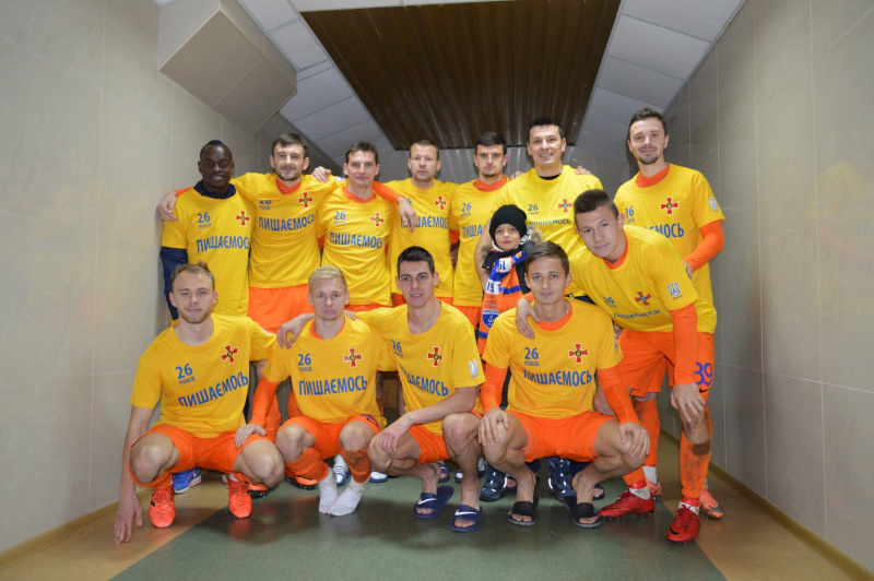 Визначились всі півфіналісти Кубка України