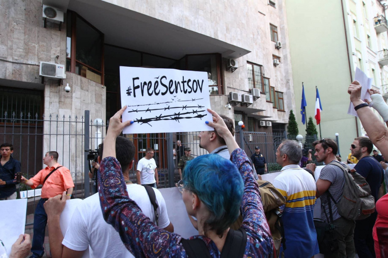 В Киеве прошла акция в поддержку Сенцова