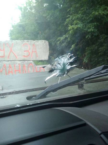 Боевики обстреляли пограничников в дорожном коридоре "Горловка-Бахмут", - ООС