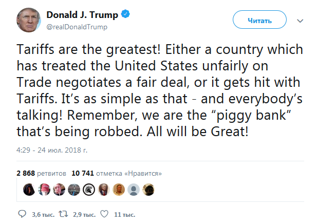 Трамп пригрозил новыми пошлинами