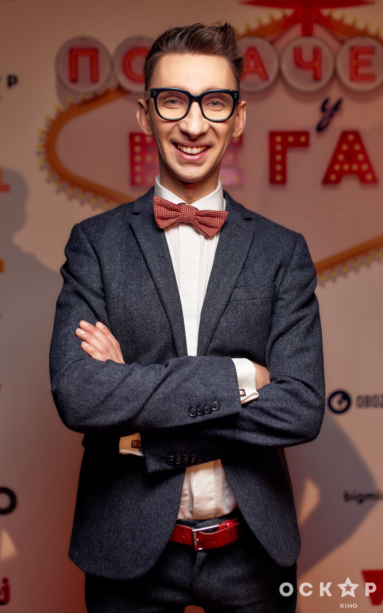 Осадча, Maruv, Остапчук та інші зіркові гості на прем'єрі фільму "Побачення у Вегасі"