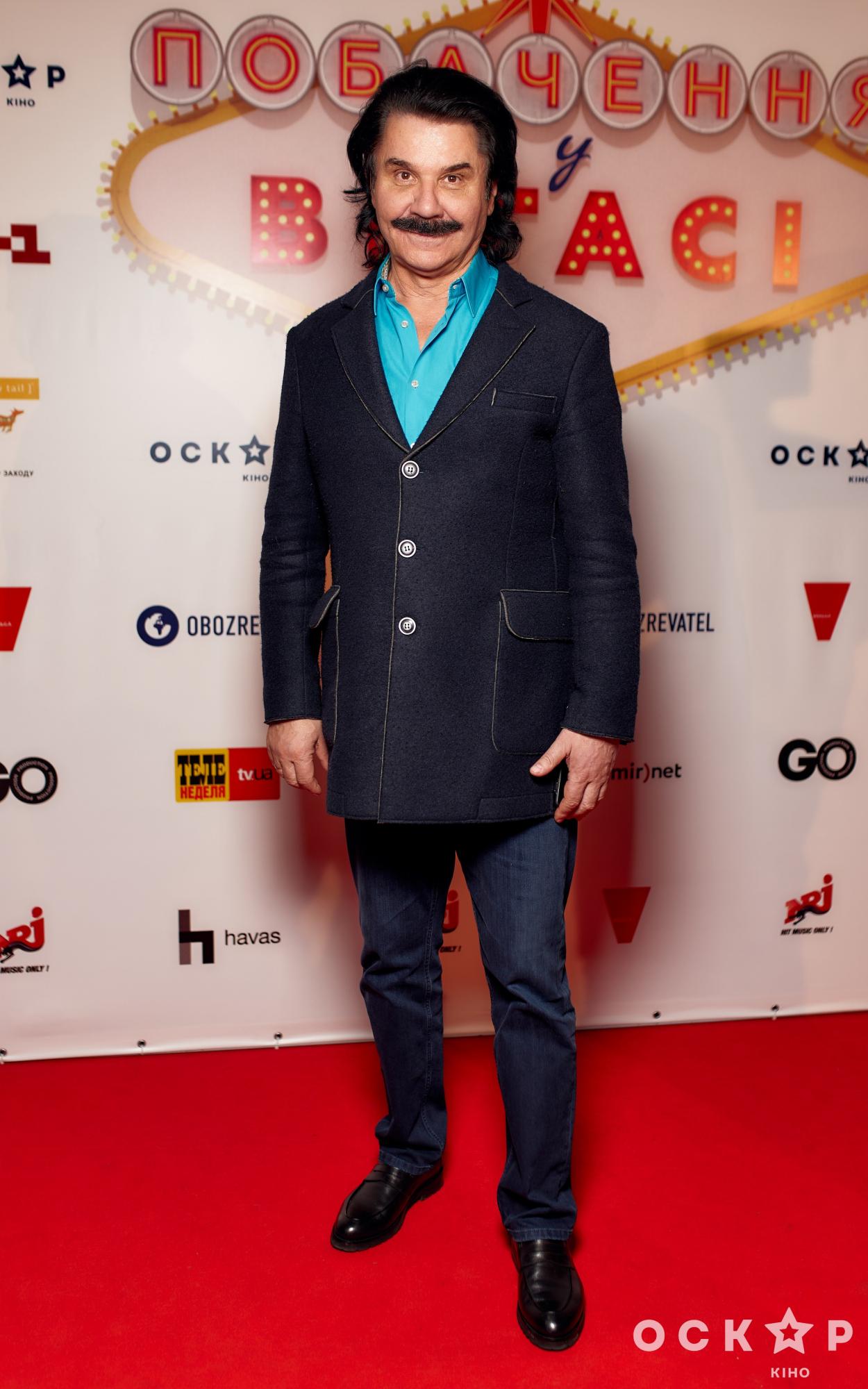 Осадча, Maruv, Остапчук та інші зіркові гості на прем'єрі фільму "Побачення у Вегасі"