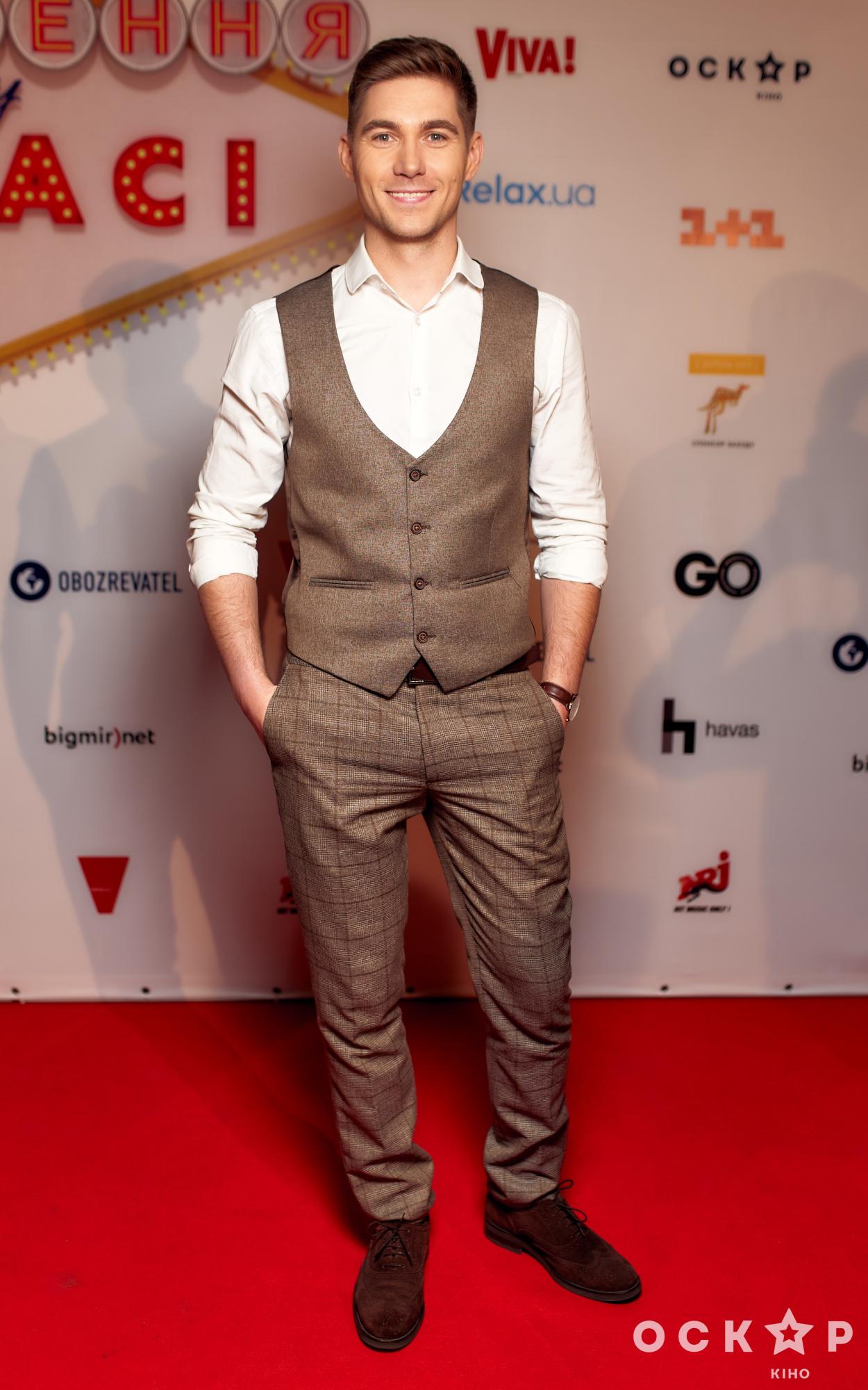 Осадча, Maruv, Остапчук та інші зіркові гості на прем'єрі фільму "Побачення у Вегасі"