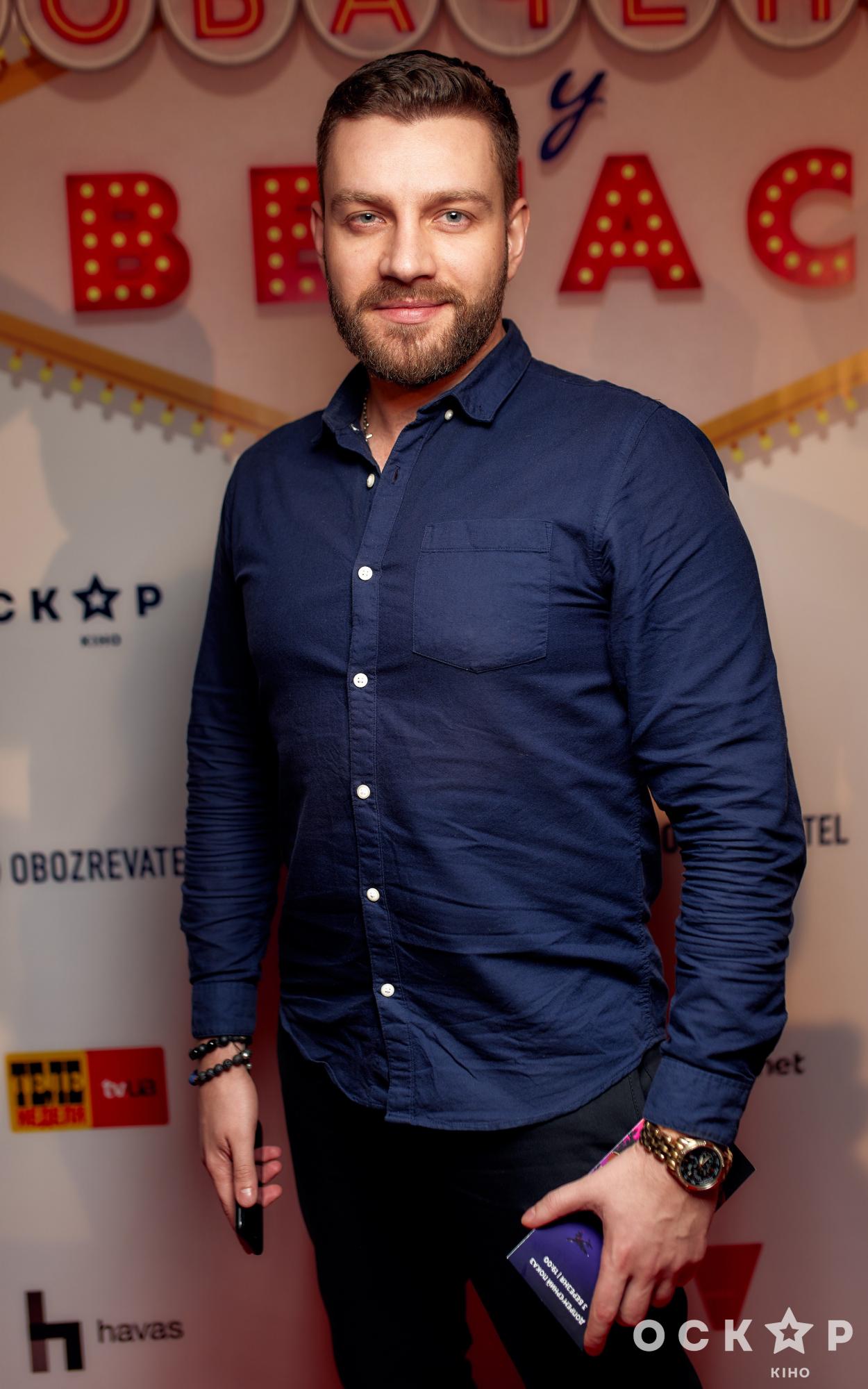 Осадча, Maruv, Остапчук та інші зіркові гості на прем'єрі фільму "Побачення у Вегасі"