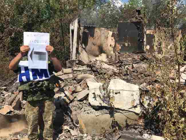 Боевики обстреляли из минометов поселок Пивденное, - СЦКК