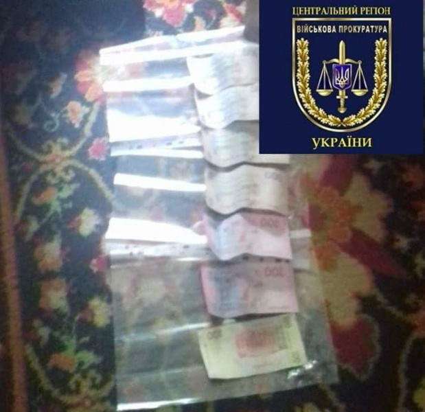 В Сумской области на взятке задержали старшего уполномоченного Госпенитенциарной службы