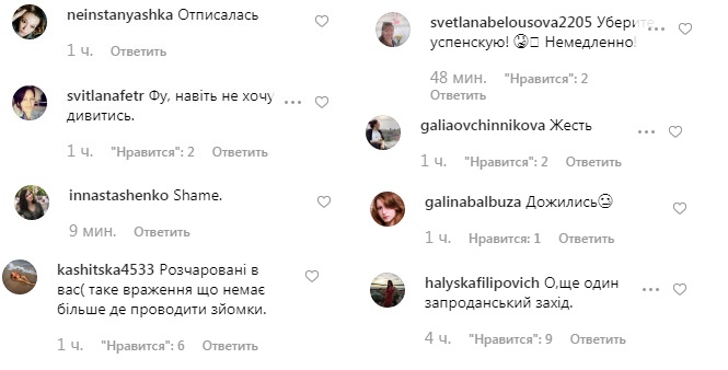 С Вайкуле и Меладзе: стильная Катя Осадчая посетила музыкальный фестиваль в Юрмале