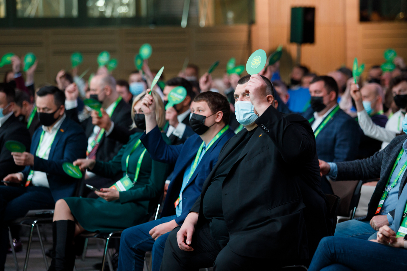 Шаг вправо. Как команда президента Зеленского ищет свою идеологию