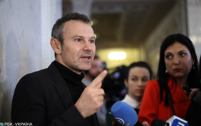 Вакарчук "сбежал" из ВР на концерт: объяснение нардепа