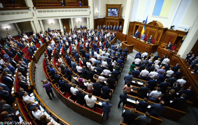 Конституційний переполох: як Рада під наглядом Зеленського змінювала Основний закон