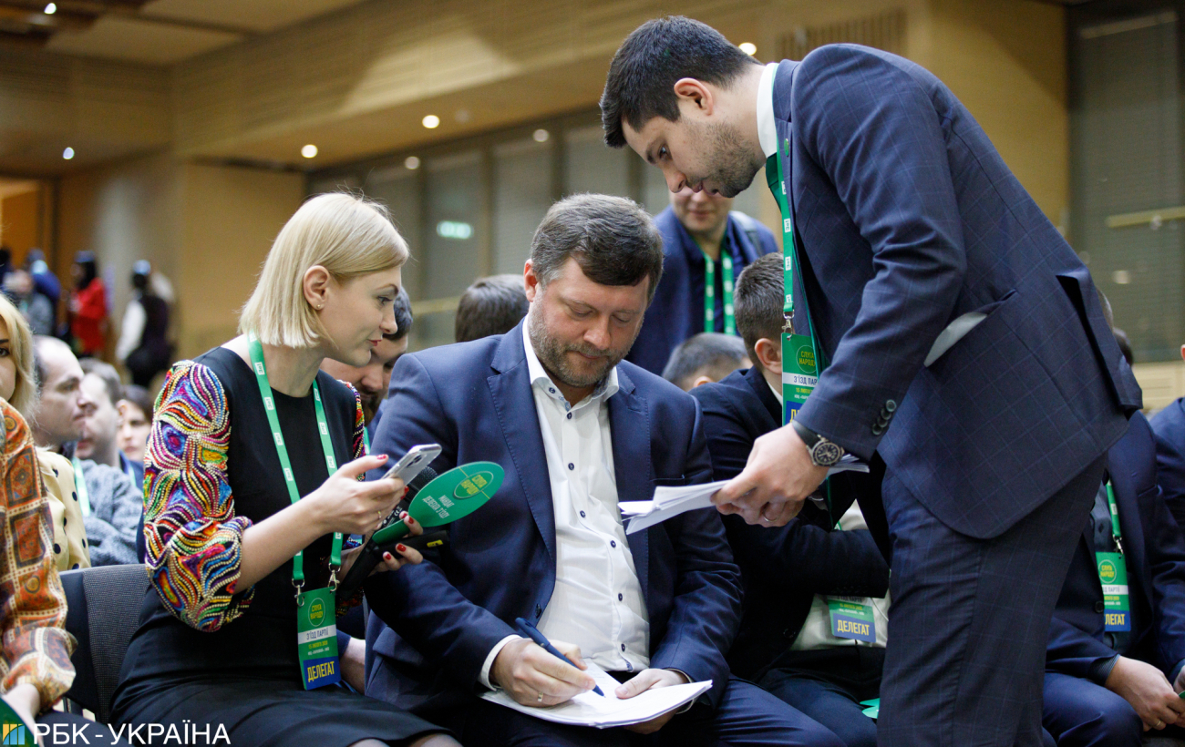 Шаг вправо. Как команда президента Зеленского ищет свою идеологию