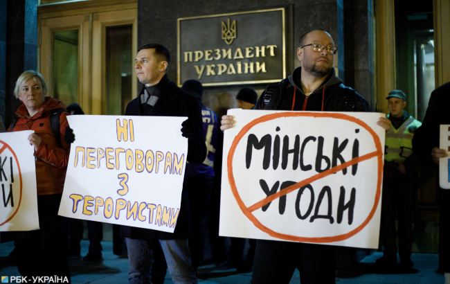 Мінські канікули: чи почнуть у Зеленського прямі переговори з ОРДЛО