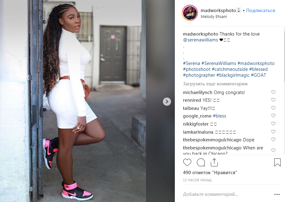 Серена Вільямс вийшла на подіум в облягаючій міні-сукні