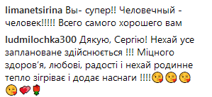 "Отпахал новогоднюю ночь": уставший Притула эмоционально обратился к поклонникам