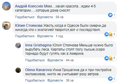 Люди падали на пісок: по пляжу Одеси пронісся величезний смерч (відео)