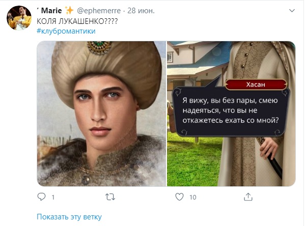 15-летний Николай Лукашенко стал популярнее отца: как это произошло