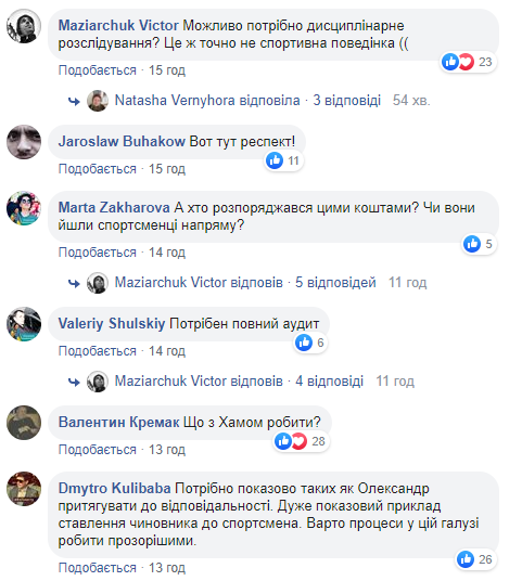 Травля чемпионки: громкий скандал в Федерации велоспорта получил продолжение