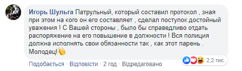 Нецензурные слова быстро нашлись: Зеленский обратился к Авакову со срочным требованием