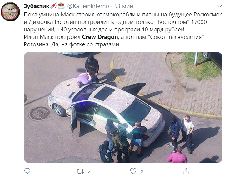 Победа здравого смысла: сеть "взорвалась" мемами, как Маск утер нос "Роскосмосу"