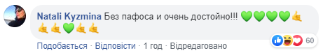Зеленський з квітами і лампадками прийшов до Стіни пам'яті загиблих за єдність України (фото)