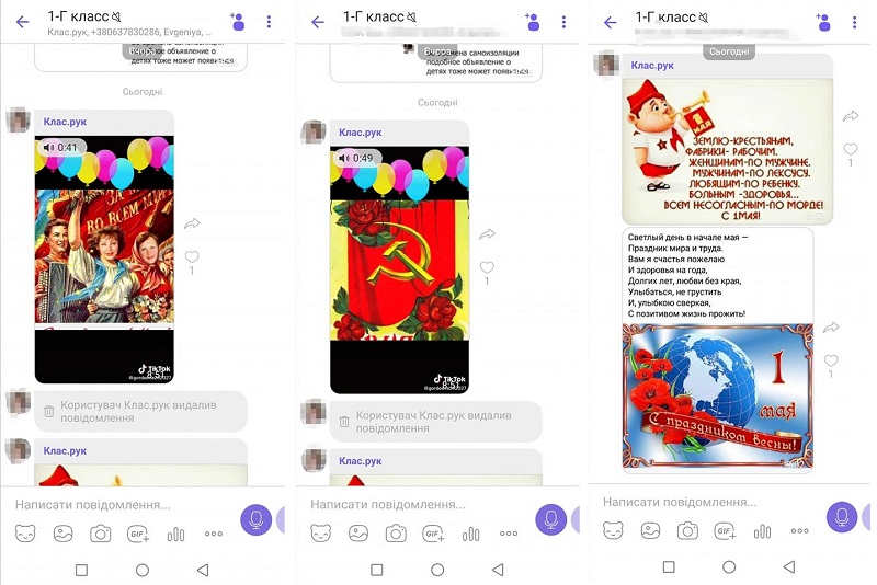В Днепре первоклассников поздравили с 1 мая открытками со Сталиным: сеть вскипела