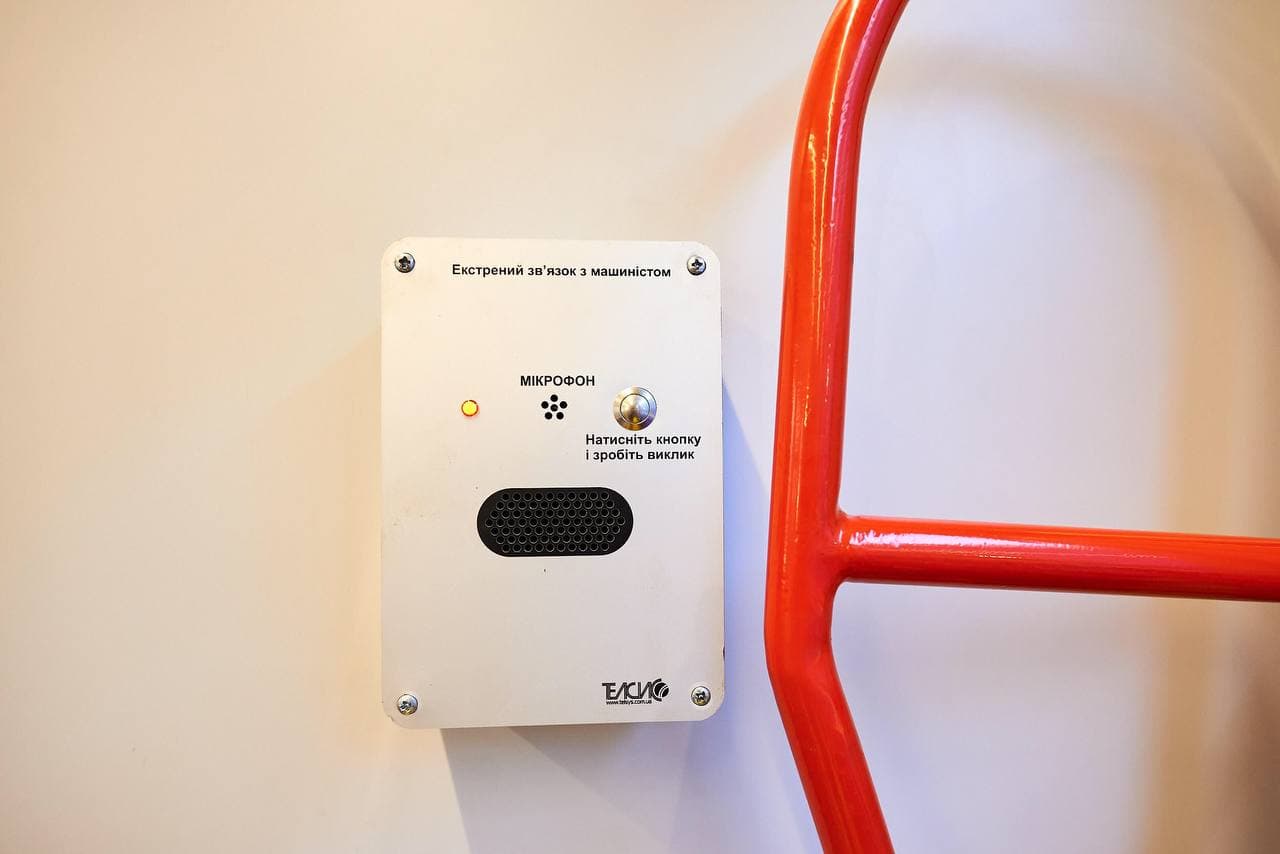 Укрзализныця запускает инклюзивную электричку: фото и схема уникального украинского поезда