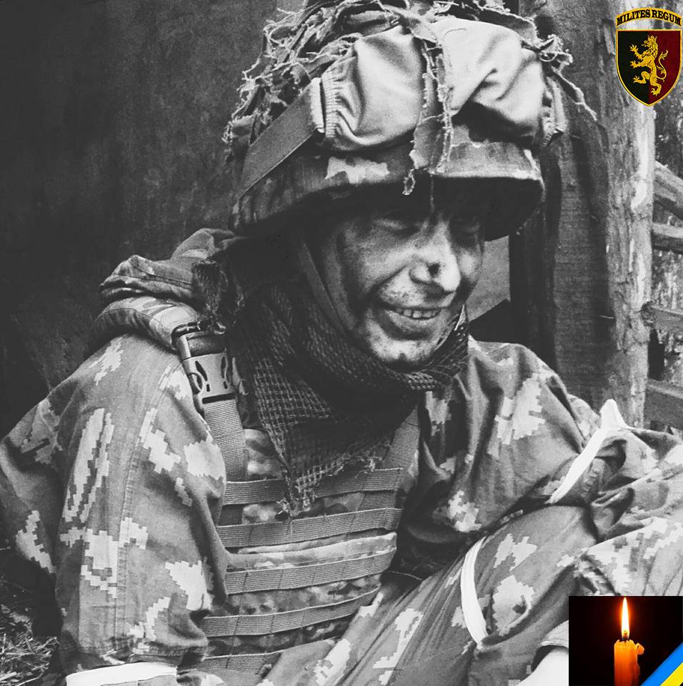 Світлий хлопчик: помер тяжкопоранений 25-річний воїн Королівської бригади (фото)