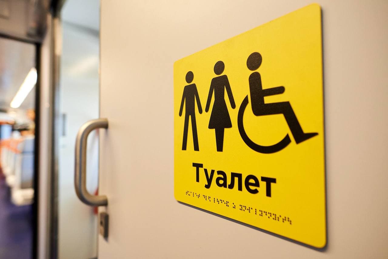 Укрзализныця запускает инклюзивную электричку: фото и схема уникального украинского поезда