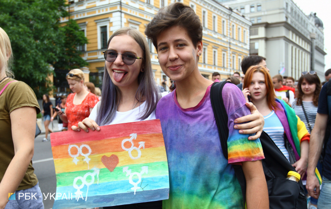 "Наша традиция – это свобода": как в Киеве прошел Марш равенства (фоторепортаж)