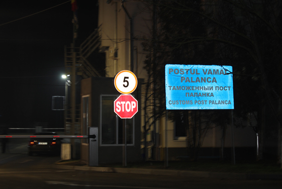 Из Одессы выдворен очередной "вор в законе"