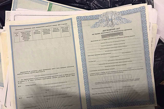 Правоохоронці затримали у Києві банду, яка заволоділа нерухомістю на 30 млн гривень