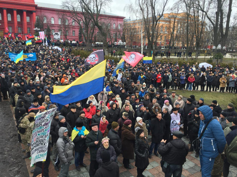 В Киеве начался "Марш за будущее"