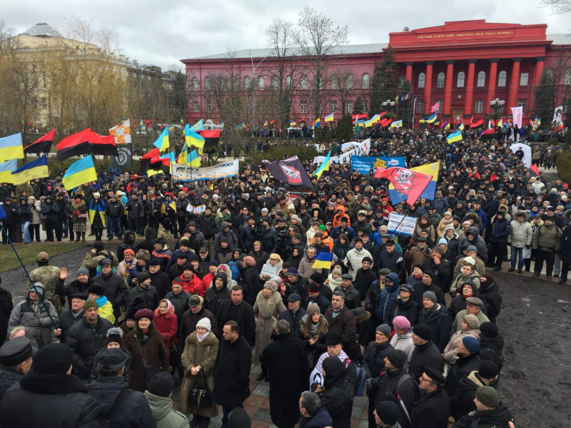 В Киеве начался "Марш за будущее"