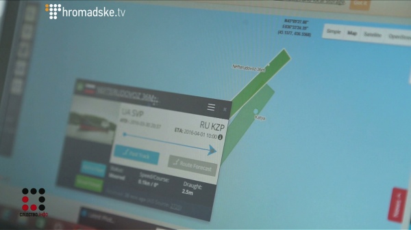 ЗМІ: Фірташ постачає українську сировину в Крим для виготовлення титану